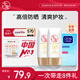 大寶水感多效防曬露50g*2 SPF50+高倍防曬霜吸油藍膜60片七夕禮物