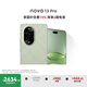 華為 nova 13 Pro 國家補貼500元 512GB 洛登綠 前后多焦段人像 北斗衛星圖片消息 鴻蒙智能曲面屏手機