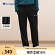 Champion冠軍直筒衛(wèi)褲男秋季新款長(zhǎng)褲直筒褲子休閑加絨運(yùn)動(dòng)褲 黑色 M 