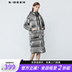 S.DEER圣迪奧2021冬季女裝高領(lǐng)撞色字母飄帶亮面長(zhǎng)款羽絨服 S21482437 德國(guó)灰/87 M/165
