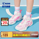 喬丹兒童籃球鞋大童夏季運(yùn)動(dòng)鞋女童專業(yè)童鞋子冰爽粉/凈空粉 34
