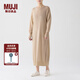 無(wú)印良品（MUJI）女式 羊絨 圓領(lǐng)連衣裙 女裝裙子冬季 BG84CC3A 米色 M (155/80A)