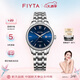 飛亞達(dá)（FIYTA）經(jīng)典系列手表女 簡約商務(wù)風(fēng)藍(lán)盤鋼帶 女士機(jī)械腕表 節(jié)日禮物