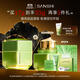 三式無(wú)羨春光寶塔精華眼霜17g緊致抗皺修護滋養護膚品送男女生禮物