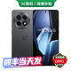 OPPO一加Ace5 pro 選購 驍龍8至尊版 風(fēng)馳游戲內核 天宮散熱 6400mAh冰川電池 oppo游戲AI智能5G手機 全速黑 12GB+256GB 官方標配【180天只換不修+三年質(zhì)保+碎屏