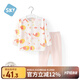 舒貝怡嬰兒衣服內(nèi)衣套裝兒童睡衣寶寶薄空調(diào)家居服純棉對開秋衣粉色90