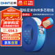正泰（CHNT）電線(xiàn)電纜電源線(xiàn)銅芯多芯銅線(xiàn)多股家裝軟線(xiàn)BVR-6藍(lán)色100米