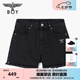 BOY LONDON25新款春夏女款純色修身潮牌磨邊牛仔短褲W53003 黑色 26