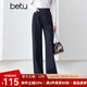 百圖betu女裝冬季新款牛仔褲高腰闊腿褲簡(jiǎn)約百搭褲子女2410D05 深牛仔藍 M