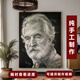 純手工私人訂制錘子琉璃玻璃畫(huà)高級感送女友生日情侶發(fā)光擺件禮物 尊貴版【20*30cm】黑寶石鋼化 帶發(fā)光底座【尊享版發(fā)合金相框】