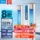 美的（Midea）空調柜機 銳靜Ⅱ 風(fēng)錦二代 3匹新一級全直流變頻制冷熱加大出風(fēng)口圓柱立式客廳控溫升級款國家補貼 大3匹 一級能效 【高性?xún)r(jià)比】銳靜Ⅱ