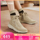 斯凱奇（Skechers）女靴春中幫鞋雪地靴防滑減震百搭休閑鞋棉鞋144198