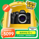 奧林巴斯（OLYMPUS）E-M10 MarkIV EM10四代 微單相機 數碼相機 單機身 4.5檔強化機身防抖 黑色