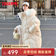 鴨鴨（YAYA）羽絨服女中長(cháng)款2023年冬季新款韓版連帽狐貍毛領(lǐng)加厚保暖外套HT 米色 M