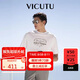 威可多（VICUTU）男士短袖T恤休閑百搭白色半袖VRW23264887 白色 180/96A 