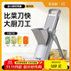 金小廚多功能切菜神器家用切丁切絲土豆絲切條切片機(jī)器廚房神器-銀河灰