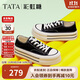 他她TATA彩虹糖厚底帆布鞋女透氣黑色板鞋休閑小白鞋WP801AM5黑色 36