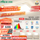 雷士（NVC）燈具全光譜吸頂燈客廳大燈聲控LED北歐奶油風(fēng)護眼白悠然包安裝