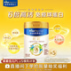 皇家美素佳兒旺玥兒童營(yíng)養奶粉3周歲以上兒童 800g*5直播專(zhuān)屬