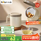小熊（Bear）濾油壺304不銹鋼 帶濾網(wǎng)豬油罐 大容量廚房油瓶食品級油罐壺1.7L