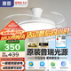 惠普普瑞護(hù)眼LED隱形扇葉餐廳遙控調(diào)光一體吊扇風(fēng)扇燈中山燈具包安裝