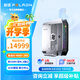磐鐳mini主機新品旗艦AMD銳龍AI 9 HX370/AI Max+ 395迷你主機高性能AI PC企業(yè)大模型臺式機電腦補貼 銳龍AI Max+ 395/128G內存/2TB