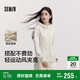 森馬（Semir）[商場(chǎng)同款]外套女顯瘦運(yùn)動(dòng)風(fēng)氣質(zhì)2025春緊身連帽夾克102125108003