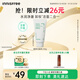悅詩(shī)風(fēng)吟（Innisfree）綠茶洗面奶150g氨基酸綿密控油清潔保濕男士女士教師節禮物