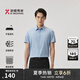 勁霸男裝（K-Boxing）純色商務(wù)休閑簡約舒適夏季短袖襯衫男|BDCT2513 微霧蘭 XL