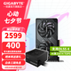 技嘉（GIGABYTE）RTX 5060 8G顯卡 魔鷹/雪鷹/白色冰獵鷹/小雕/風(fēng)魔 臺式機電腦 黑神話(huà)悟空游戲智能學(xué)習獨顯 【套裝】5060 風(fēng)魔8G+550W電源