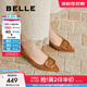百麗（Belle）舒適優(yōu)雅單鞋女2025春新商場(chǎng)款真皮氣質(zhì)高跟鞋D3N1DAQ5 棕色 37 (235mm)
