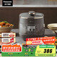 松下（Panasonic）【國家補貼】電壓力鍋 2升家用2-3人 24小時智能預(yù)約 一鍵排氣 無水烹飪可拆洗內(nèi)外蓋 SR-PB201-H