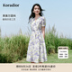 珂萊蒂爾2025年夏季新款茶歇印花天絲連衣裙女V領(lǐng)收腰飄逸中長(zhǎng)裙 淡紫 M