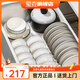 璽垚碗碟套裝家用釉下彩飯碗家用簡約現(xiàn)代2025新款陶瓷碗盤筷餐具套裝 現(xiàn)代時光配砂鍋 75件套