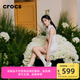 卡駱馳crocs七夕節(jié)禮物白鹿同款經(jīng)典云朵花束洞洞鞋時(shí)尚百搭洞洞鞋|211292 月光灰-1NK 36 /37(230mm)