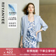 顏域藍色薄款小西裝女2025夏季新款通勤職業(yè)顯瘦修身西服短外套女 淺藍 L