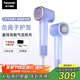 松下（Panasonic）【國(guó)家補(bǔ)貼】空氣發(fā)梳負(fù)離子電吹風(fēng)機(jī)筒高速家用低噪速干護(hù)發(fā)不傷發(fā)送女生禮物EH-WNE6M