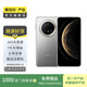 華為 HUAWEI Mate 70 Pro+ 華為鴻蒙智能手機 二手手機 國行優(yōu)惠券補貼【官方在?！?金絲銀錦 16G+512G