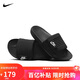 耐克NIKE休閑鞋男一字拖OFFCOURT ADJUST拖鞋外穿DQ9624-001黑44