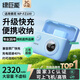 綠巨能（llano）適用索尼a7m4相機(jī)NP-FZ100電池快充盒a7m3/a7c/a7r3/a7r4/a6600/ZVE10二代可收納充電倉數(shù)顯充電器