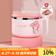 滿朝佳美樂(lè)蒂1400ml飯碗不銹鋼帶蓋學(xué)生隔熱防燙手柄面湯碗餐具送筷勺