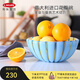 Guzzini 北歐花瓣沙拉碗意大利進(jìn)口創(chuàng  )意水果盤(pán)水果碗 藍色20cm