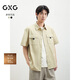 GXG男裝25年夏季新款工裝短袖襯衫男翻領(lǐng) 卡其色 170/M