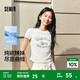 森馬（Semir）短袖t恤女短款修身可愛(ài)小狗印花2025夏裝新款正肩辣妹顯瘦打底衫 本白10102 M