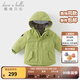 戴維貝拉（DAVE＆BELLA）女童羽絨服男童90絨保暖羽絨衣兒童冬裝幼兒新年寶寶冬季外出服 牛油果綠DB16448-A 110 cm（建議身高100-110cm）