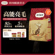弗列加特 全價(jià)鮮肉烘焙成貓貓糧 磷蝦油美毛 鮮雞肉配方1.8kg