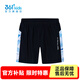 361°【商場(chǎng)同款】童裝男童針織短褲年夏季新款中大童褲子 經(jīng)典黑/馬瑞藍(lán) 170