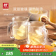 雙立人（ZWILLING）水杯杯子茶杯玻璃杯咖啡杯拿鐵杯雙層隔熱奶茶牛奶杯泡茶杯甜品碗 雙層馬克杯355ml2只