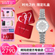安普里奧·阿瑪尼（Emporio Armani）滿天星手表女生日七夕情人節(jié)禮物送女友鑲鉆電子石英表女名表 銀盤鋼帶 AR1925
