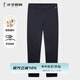 才子（TRIES）休閑褲男2025年新款純色基礎(chǔ)男褲商務(wù)休閑直筒褲立體裁剪綿柔長(zhǎng)褲 深藍(lán)色 38 98cm